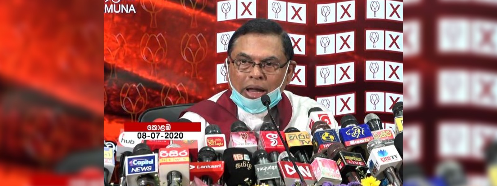 බැංකුවල වැඩ ගැන බැසිල් කලකිරීමෙන්