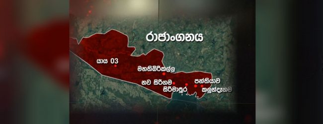 අද වන විට රටේ COVID 19 තත්ත්වය 