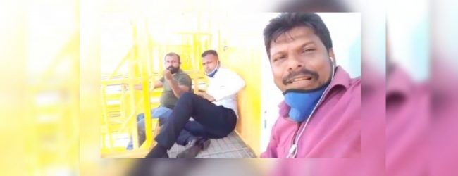 "නැගෙනහිර ජැටිය ඉන්දියාවට විකුණන්න එපා"