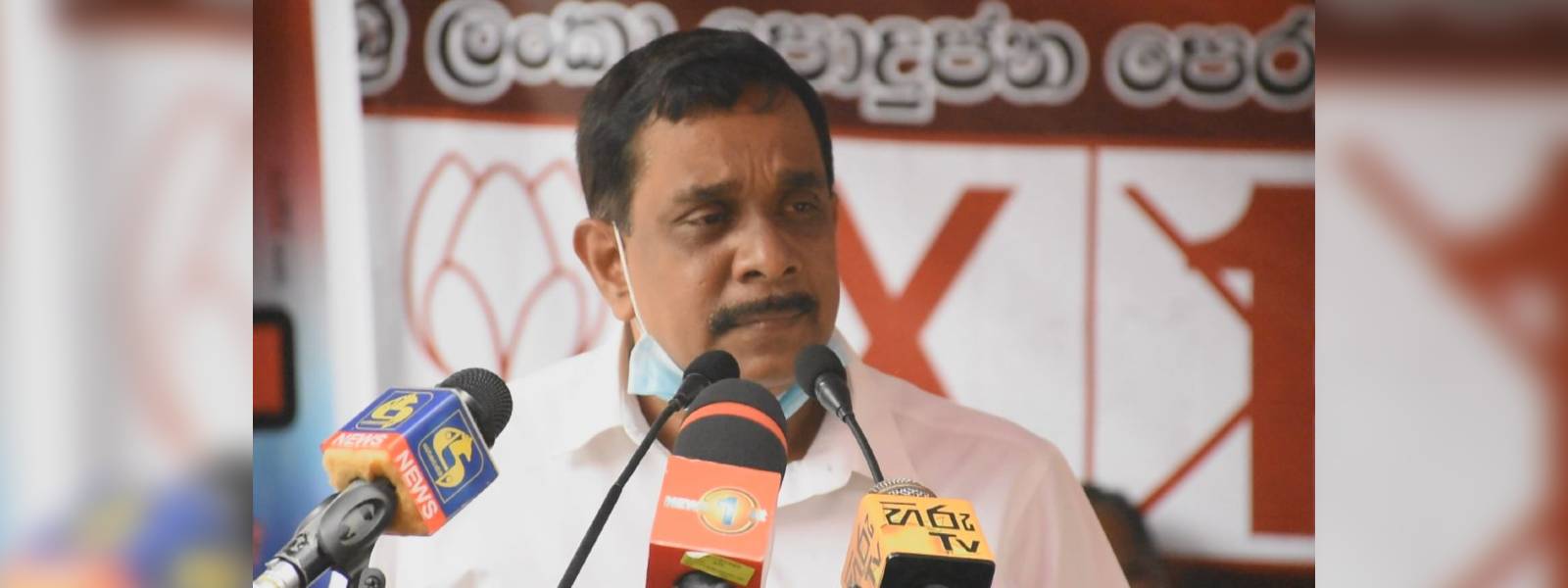 හැඬූ කඳුළින් ජනතාව ඇමතූ ජගත් පුෂ්පකුමාර..