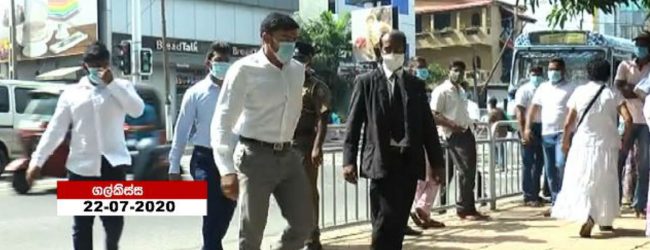 යෝෂිතගේ නඩුවට පැමිණිලි පාර්ශ්වය නැහැ 