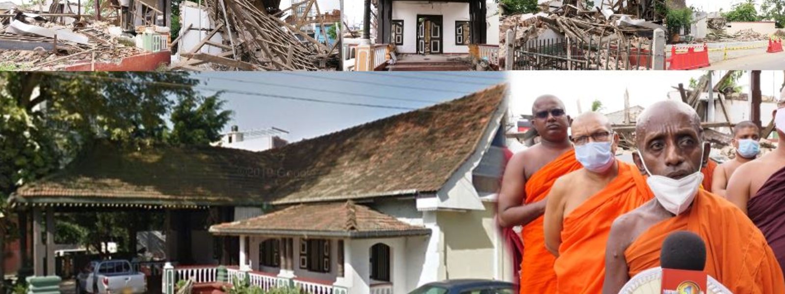 නගරාධිපති ඇතුළු පිරිසට පරිශ්‍රයට ඇතුළුවීම තහනම්