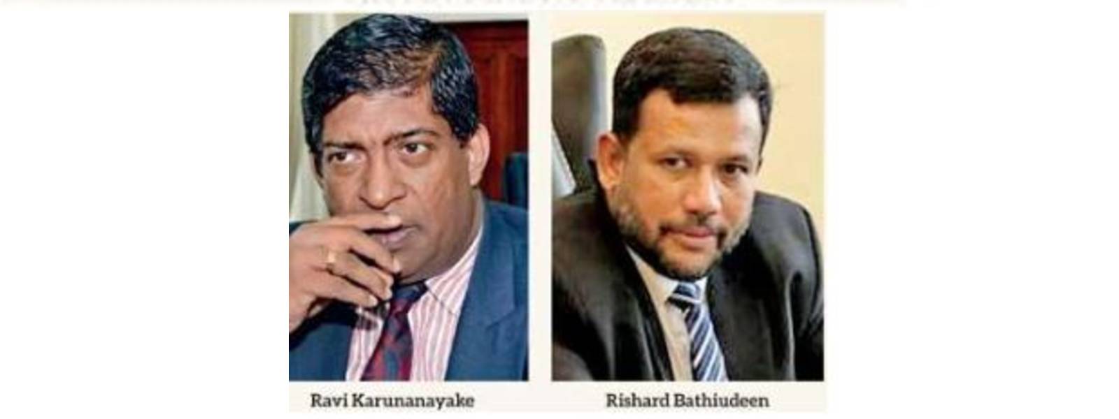රවී CIDයට රිෂාඩ් ඊරප්පෙරියකුලම් පොලීසියට