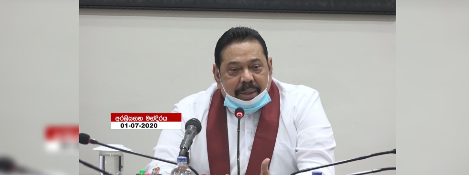කරුණා අම්මාන්ගේ ප්‍රකාශය එයාගෙන්ම තමයි අහගන්න ඕනේ