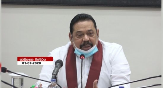 කරුණා අම්මාන්ගේ ප්‍රකාශය එයාගෙන්ම තමයි අහගන්න ඕනේ