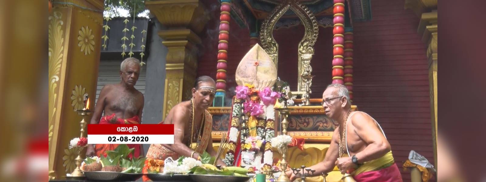ආඩිවේල් ශක්තිවේල් මහෝත්සවය...