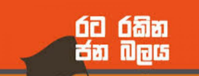 මන්ත්‍රී අසුනේ අර්බුදයට විසඳුම් සොයයි