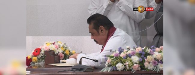 මුදල් ඇමති ඇතුළු තවත් ඇමතිවරු වැඩ අරඹයි