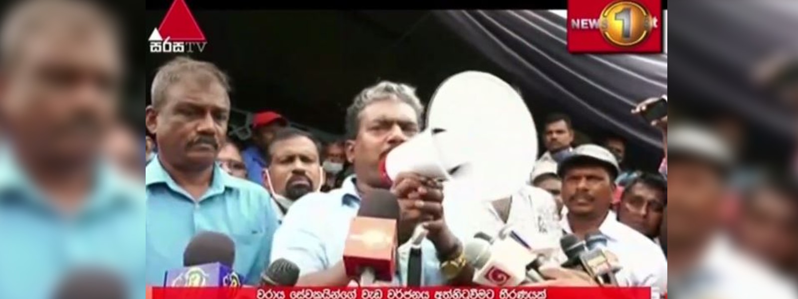 වරාය සේවක වර්ජනය අවසන්.. 