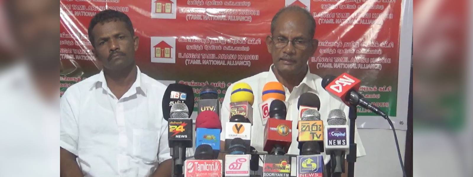 TNA ජාතික ලැයිස්තු ගැටලුව පක්ෂය කඩයිද?