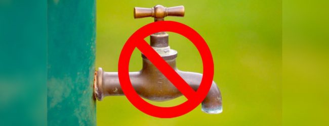 කොළඹ ප්‍රදේශ කිහිපයකට හෙට වතුර නැහැ 