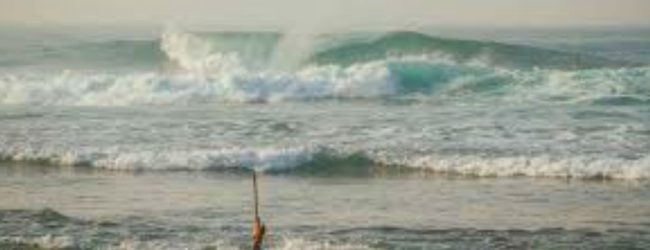 ධීවර හා නාවික ප්‍රජාවට දැනුම්දීමක් 