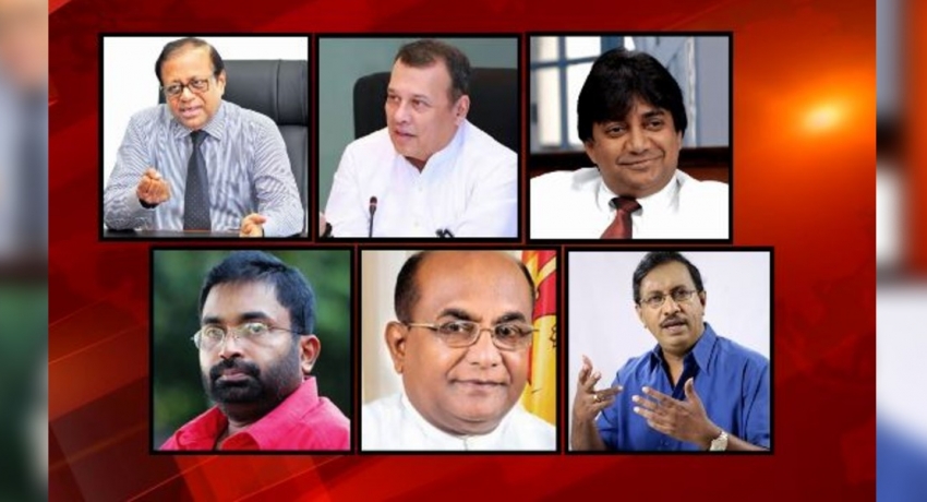 හිටපු ජනපති මෛත්රී ඇමති ධුරයක් භාර නොගනී: කළින් ඇමති ධූර දැරූ කිහිප දෙනෙකුට ධූර හිමි වී නැහැ
