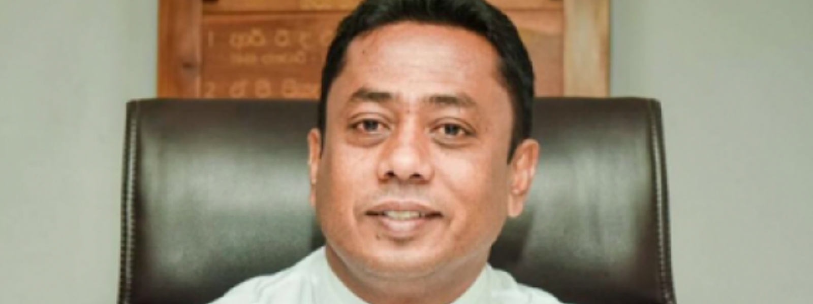 කුරුණෑගල නගරාධිපතිගෙන් අභියාචනාධිකරණයට පෙත්සමක්