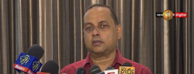 මහින්ද අමරවීරට ලැබෙන ඇමතිකම කුමක්ද?