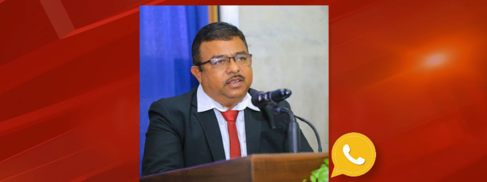''කම්පන තත්ත්වය ගැන කළබල විය යුතු නැහැ''  