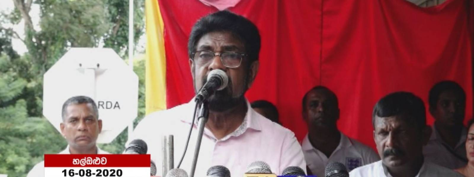 පළාත් සභා මැතිවරණයත් පරණ ක්‍රමයටද?