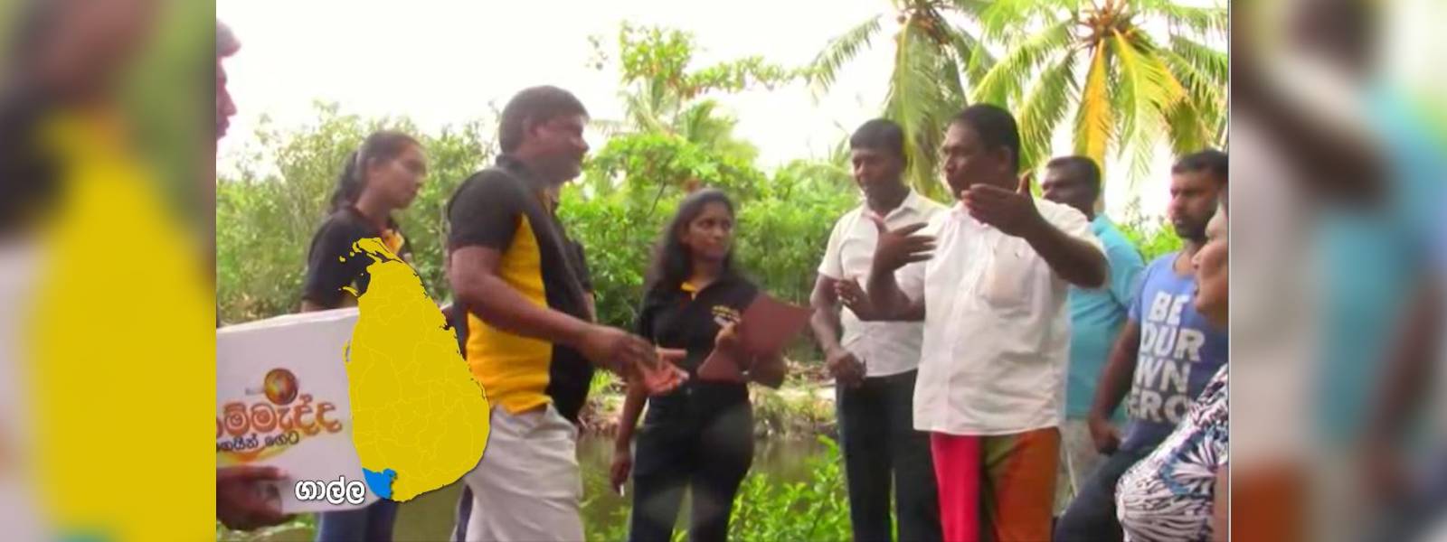 ගංවතුරක් ආවත් දුවන්න තැනක් නැති මිනිස්සු