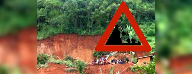 නායයාමේ අවදානමක්: පවුල් 20ක් ඉවතට