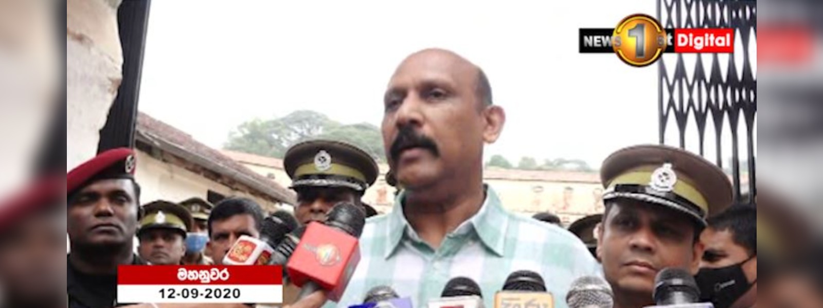 "කොයි වැරදිකාරයාටත් අත්වෙන්නේ එකම ඉරණමයි"