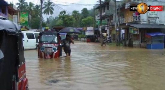 මහ වැස්සට හාලි ඇල නගරය යටවෙයි