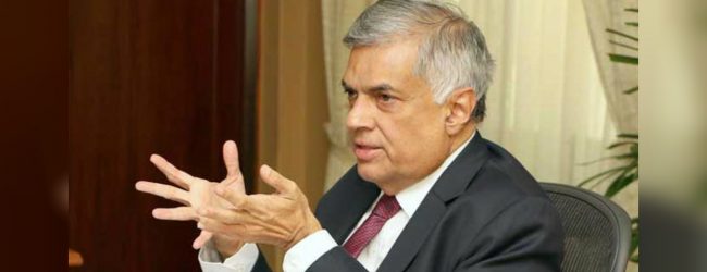 සාක්ෂි ලබාදුන් රනිල් ජනපති කොමිසමෙන් පිටවෙයි