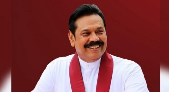  20 ගැන අධ්‍යයනයට පත් කළ කමිටුවේ වාර්තාව අගමැතිට