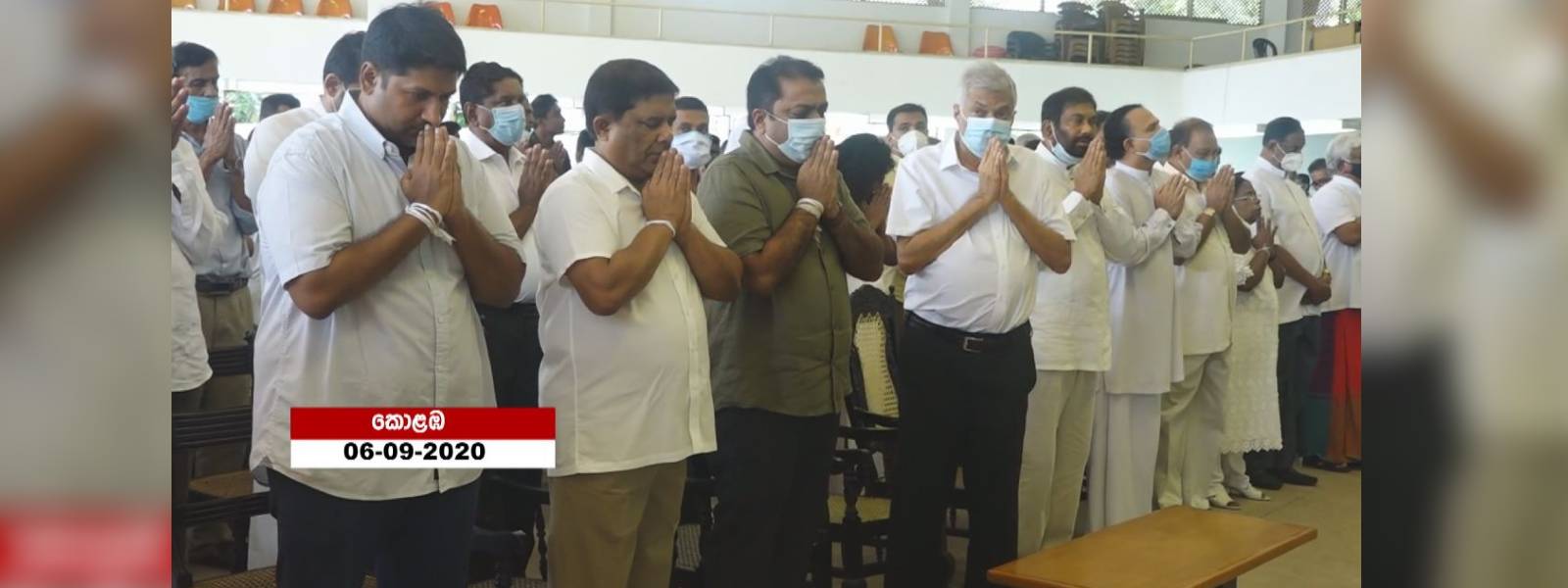  එජාපයෙන් පාර්ලිමේන්තු යන්නේ රනිල්ද?