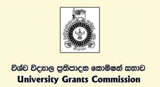 මෙවර තවත් සිසුන් 8,000 කට සරසවි වරම්