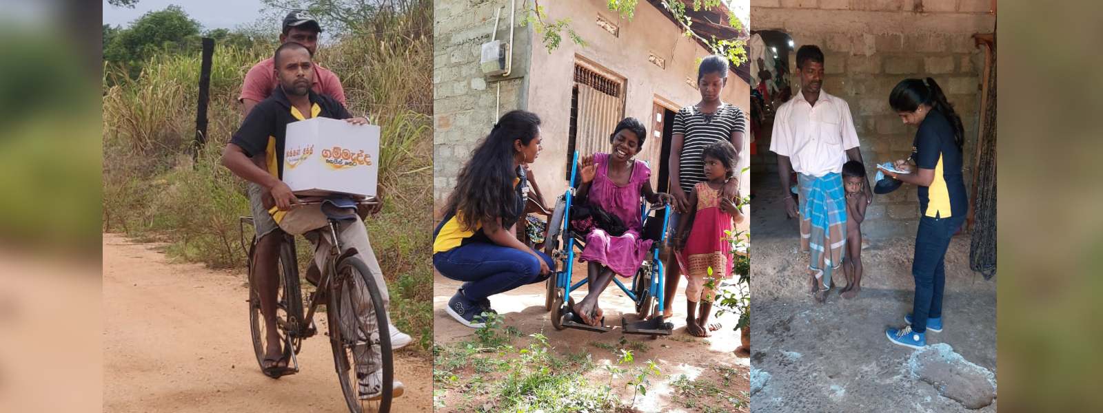 සය වැනි දිනටත් ජනතා ගැටලු සොයා යන ගම්මැද්ද