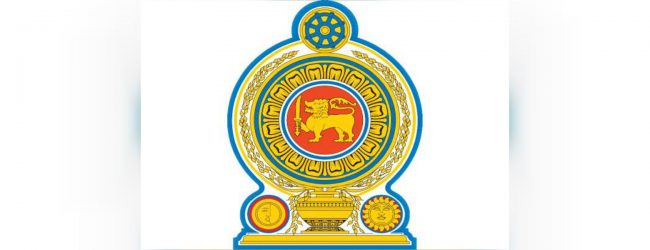 ඔයාමඩුවේ ඖෂධ නිෂ්පාදන කලාපයක් පිහිටුවීමට සැලසුම්