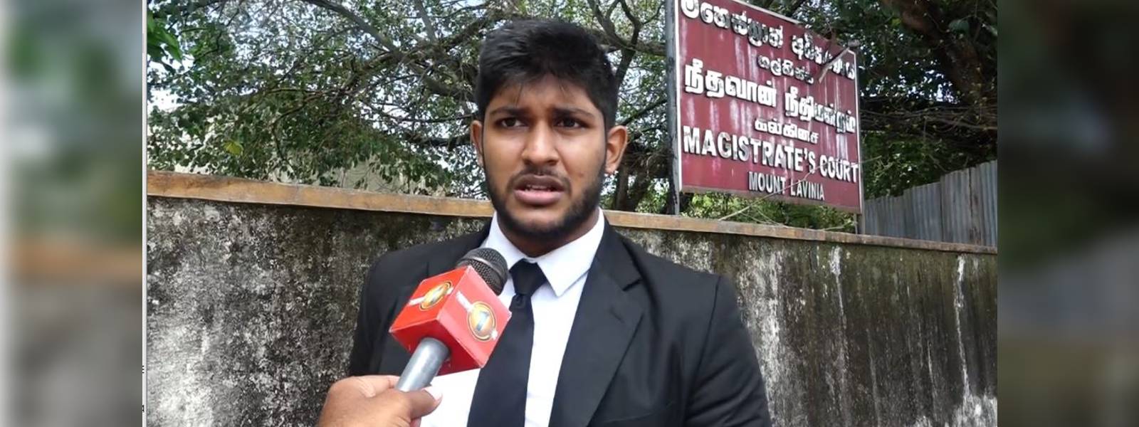 බ්ලූ ඕෂන් සමාගම්වලට  එරෙහි නඩුව 