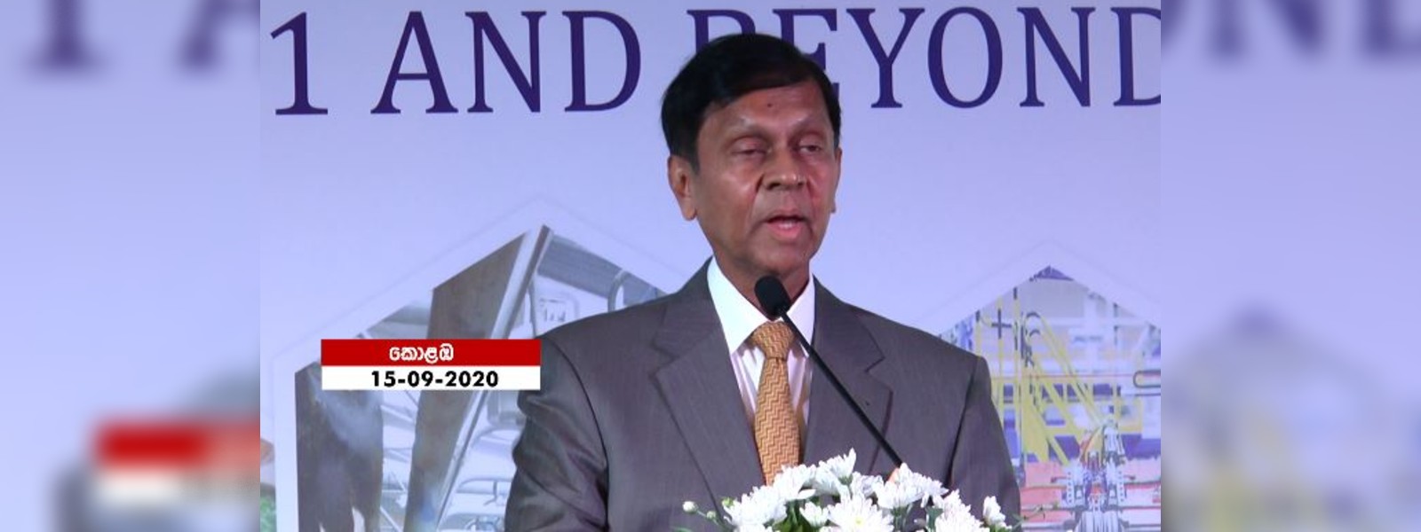 කොටස් වෙළඳපොළ ගැන කබ්රාල්ගෙන් යෝජනාවක්
