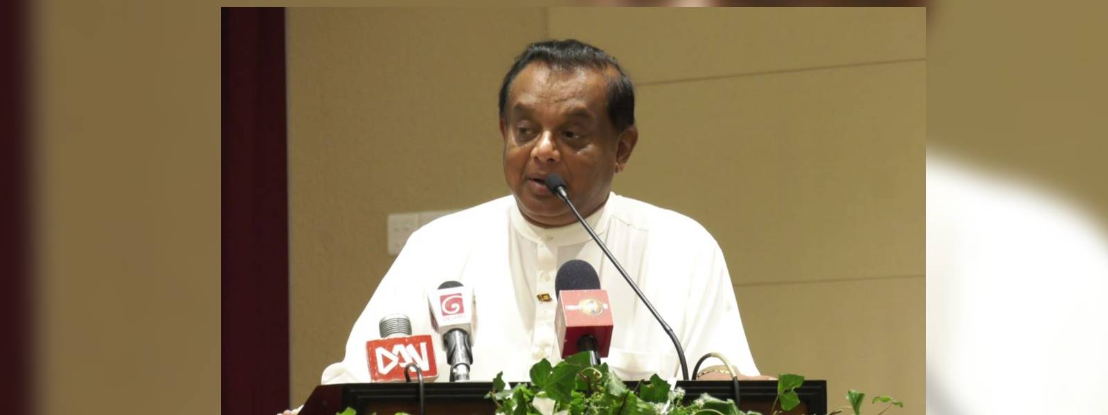 හේන් වගාවට වනජීවී ඉඩම් දීමේ බලය යළි දිසාපතිවරුන්ට?