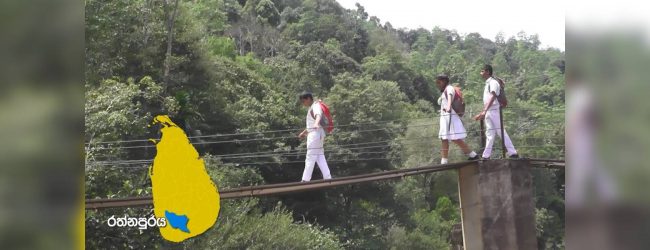 ඉල්ලම පාමුල සල්ලං වෙච්ච මිනිස්සු 