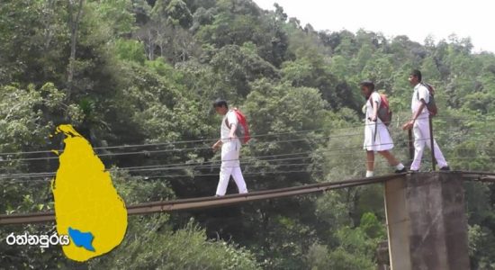ඉල්ලම පාමුල සල්ලං වෙච්ච මිනිස්සු 