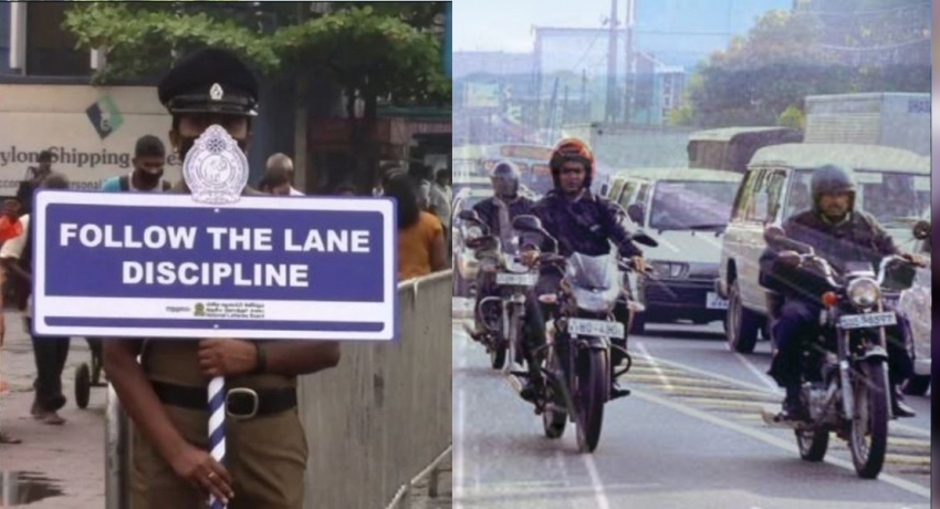 ත්රීරෝද රථ සහ යතුරු පැදි අද සිට වම්පස මංතීරුවේ ධාවනයට රියැදුරන්ට උපදෙස්