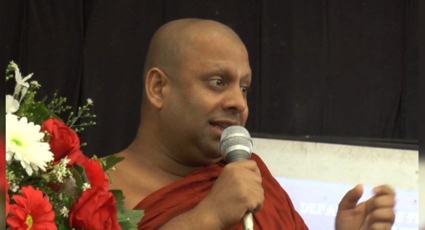 මත්ද්රව්ය ජාවාරම්කරුවන් පිටුපස සිටින ප්රබලයින් කොටු කරගත යුතුයි – පූජ්ය මැදගොඩ හිමි