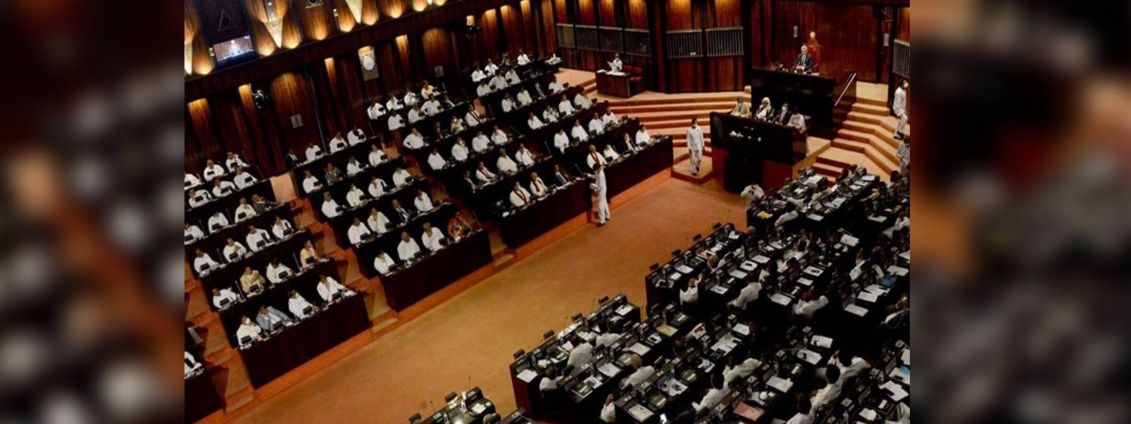 කාන්තා අයිතිවාසිකම් සඳහා විශේෂ කාරක සභාවක් 