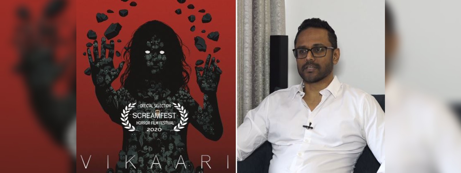 'විකාරි' අමෙරිකාවේ චිත්‍රපට උළෙලකට