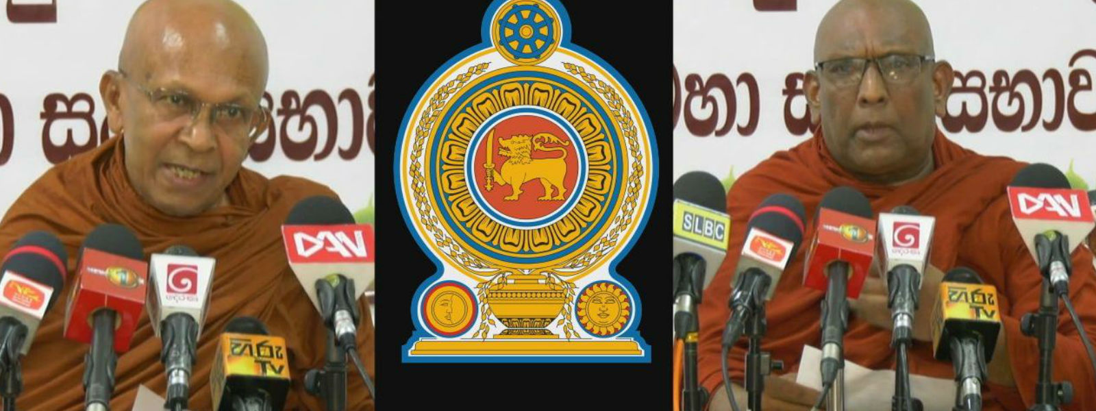 ''20 ප්‍රජාත්නත්‍රවාදයට මරු පහරක්''