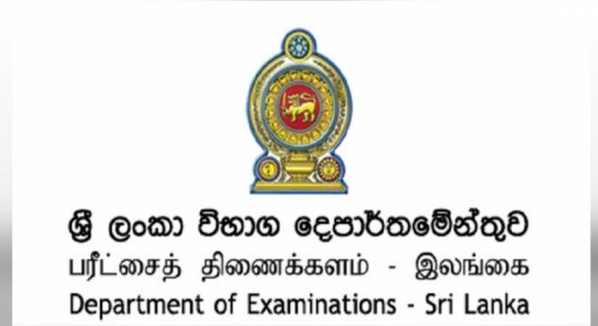 කුලියාපිටියේ A/L සිසුන්ට බාධාවක් නැහැ