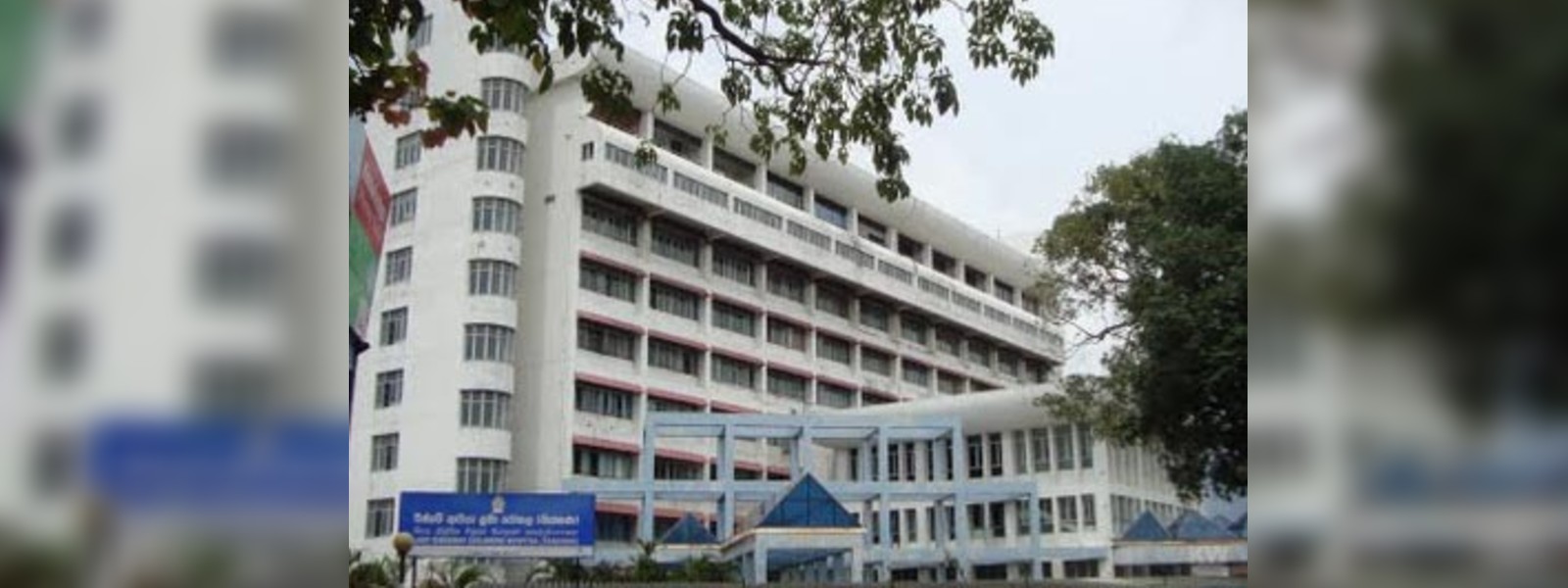 ළමා රෝහලේ ආහාර වේලත් නවතියි ද?