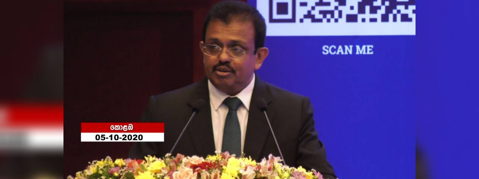 ලංකා කිව් ආර් කේතය හඳුන්වා දෙයි 