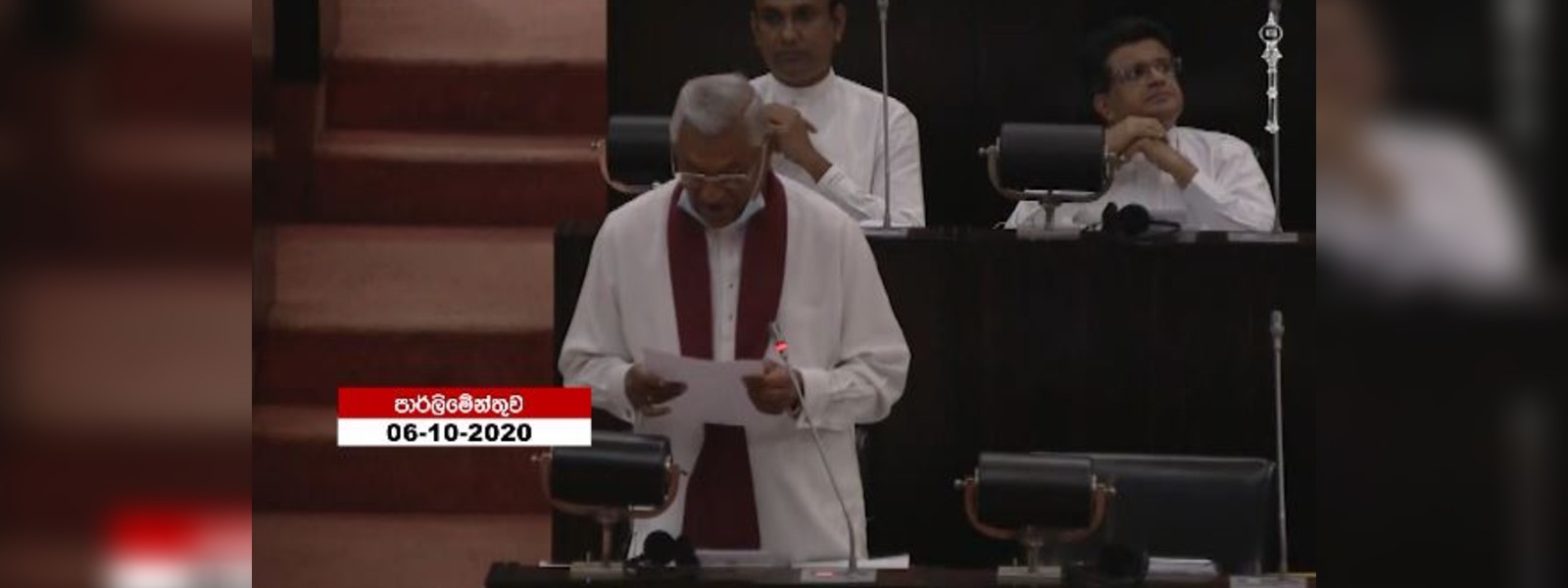 රිෂාඩ් බදියුදීන්ගේ සහෝදරයා මුදා හැරියේ ඇයි? 