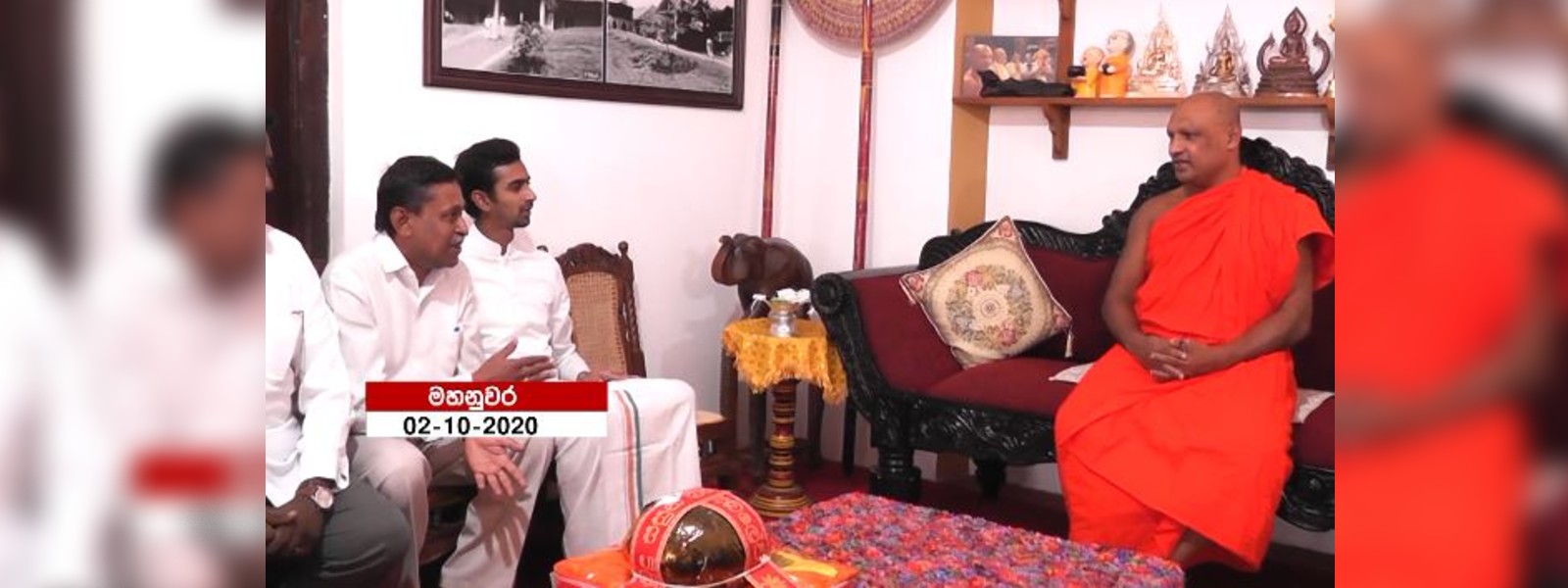 "19 යේ යහපත් දේවල් තවදුරටත් ආරක්ෂා කරගත යුතුයි"