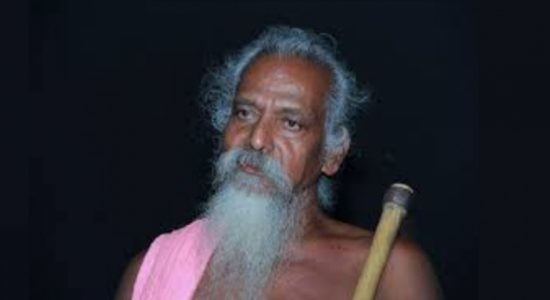 දඹාන ආදිවාසී ගම්මානය නැරඹීම සීමා කෙරේ..