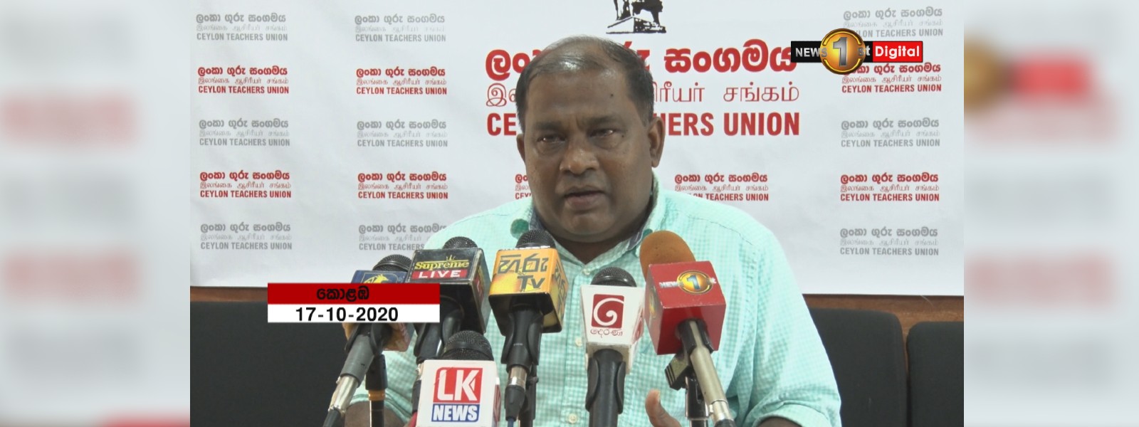 "A/L විභාගය ගැන තීරණයක් ගන්නවා"