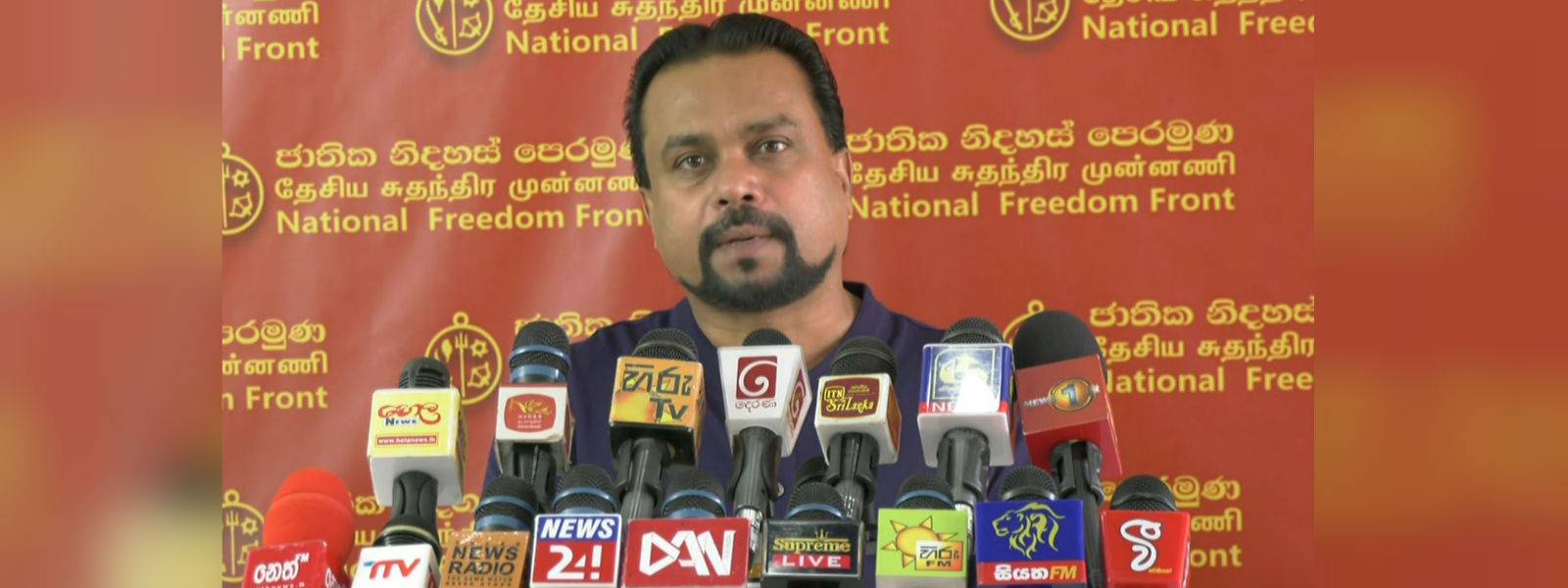 ''බේසමේ කිඹුල්ලු  දැකලා කලබල වෙන්නේ නෑ'' - විමල්  
