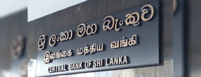 Covid-19: ණය අයැදුම්පත් 61,907 ක් සඳහා මුදල් 